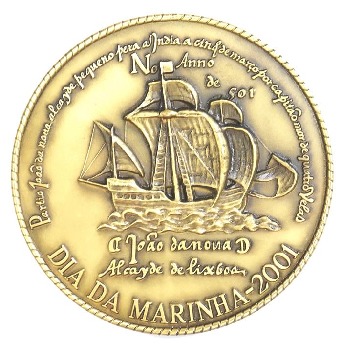 V Centenário da Partida de João da Nova - Alcaide de Lisboa - para a Índia