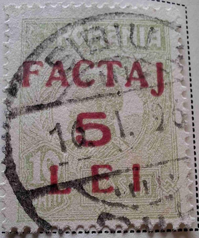 Selo da Roménia                