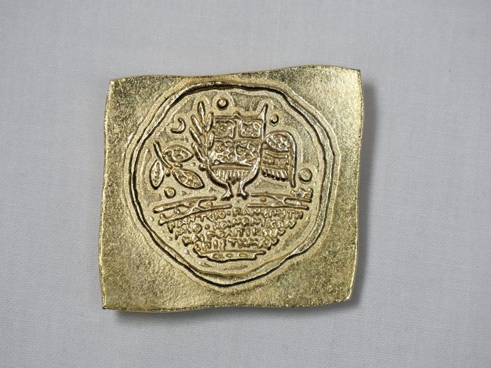 Alfinete de peito da Panteion University of Social and Political Sciences