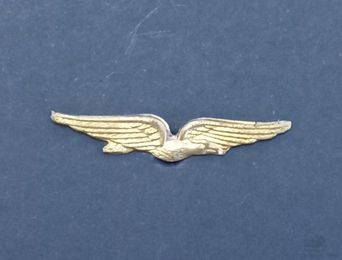 Emblema