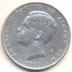 Moeda 500 Réis / 5 Tostões, D. Manuel II