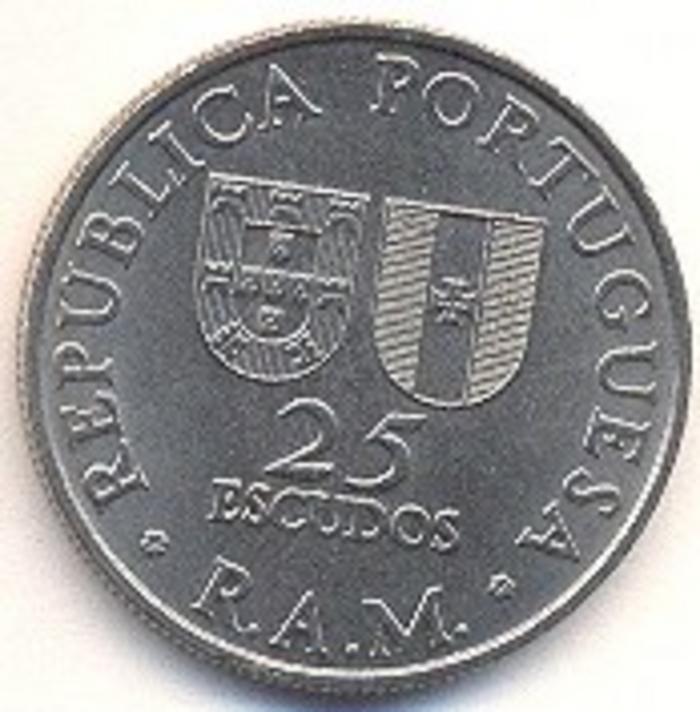 Moeda 25 Escudos, Republica