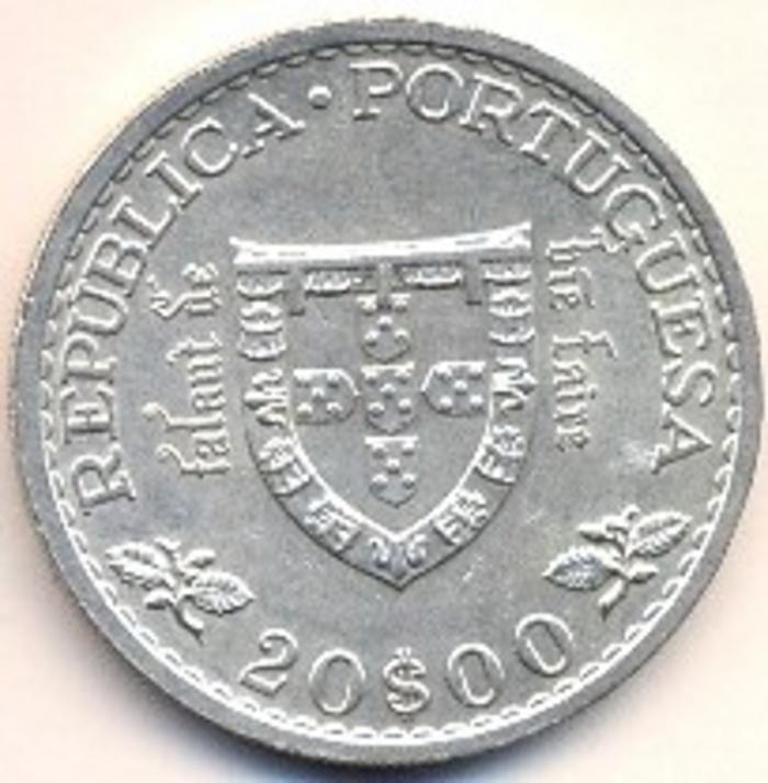 Moeda 20 Escudos, Republica 