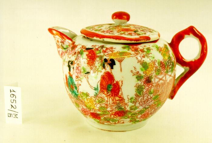 Bule