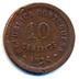 Moeda 10 Centavos, Republica