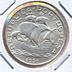 Moeda 2 Escudos e 50 Centavos, Republica