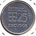 Moeda 25 Escudos, Republica
