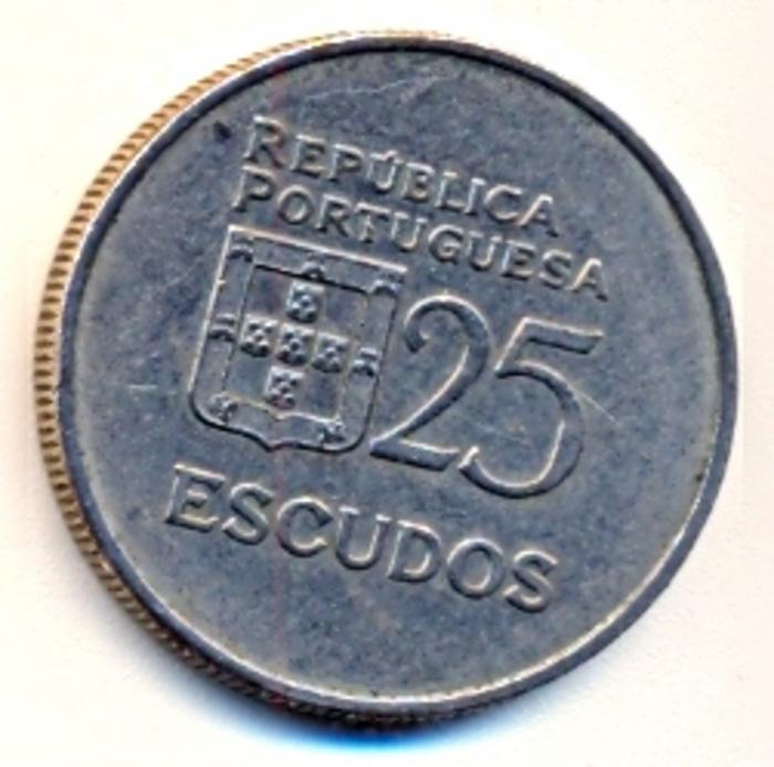 Moeda 25 Escudos, Republica